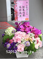 按此放大購買